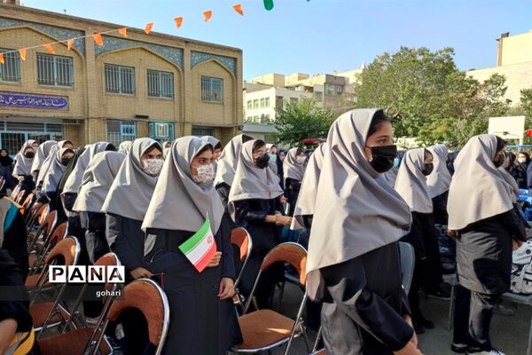 مراسم بازگشایی در دبیرستان شهیده معصومه قزوینی  منطقه ۱۳