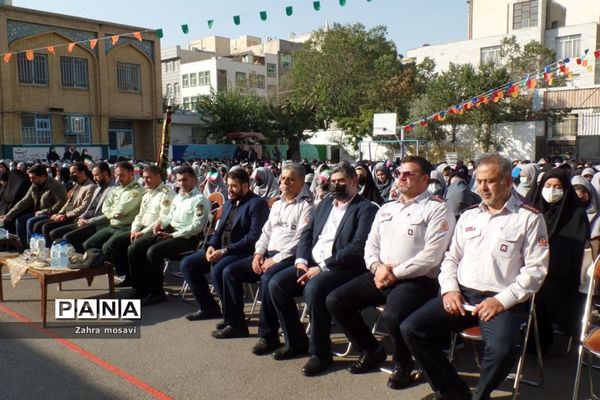 نواخته شدن زنگ مهر در مدارس منطقه ۱۳