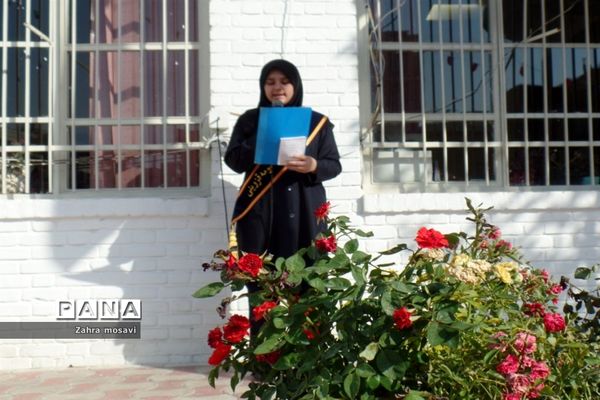 نواخته شدن زنگ مهر در مدارس منطقه ۱۳