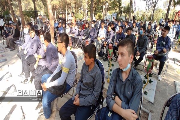 مراسم «نوای انقلاب » به‌مناسبت هفته دفاع مقدس، در قطعه شهدای گمنام بهشت حضرت زهرا «س»