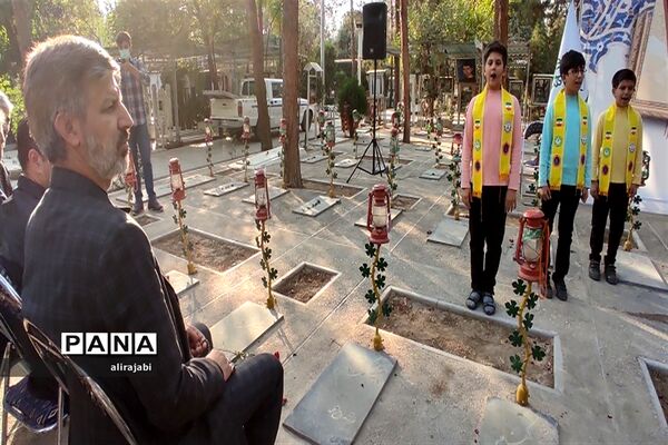 مراسم «نوای انقلاب » به‌مناسبت هفته دفاع مقدس، در قطعه شهدای گمنام بهشت حضرت زهرا «س»