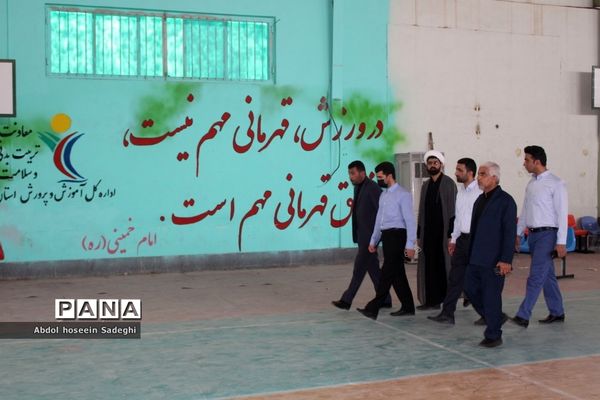 بازدید معاون تربیت‌بدنی و سلامت وزارت آموزش و پرورش از مجتمع  ورزشی زالی بوشهر