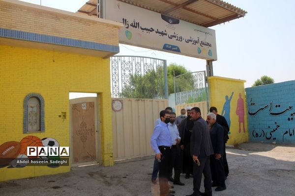 بازدید معاون تربیت‌بدنی و سلامت وزارت آموزش و پرورش از مجتمع  ورزشی زالی بوشهر
