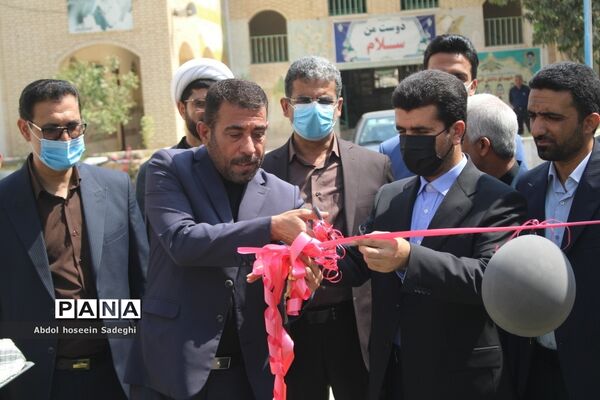 افتتاح زمین چمن دبیرستان دکتر شریعتی  بوشهر