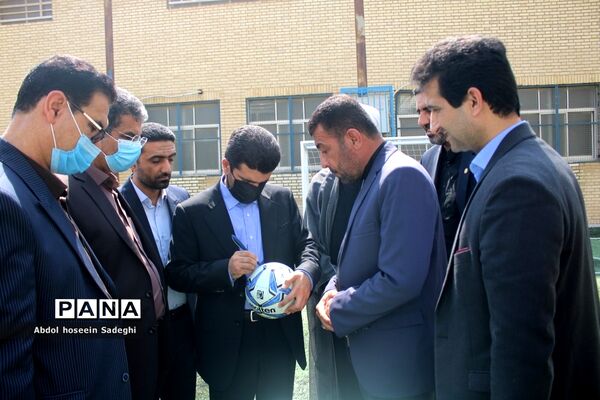 افتتاح زمین چمن دبیرستان دکتر شریعتی  بوشهر