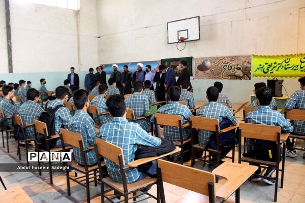 افتتاح زمین چمن دبیرستان دکتر شریعتی  بوشهر