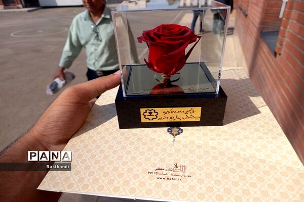 آیین بازگشایی دبیرستان شهید رجایی منطقه ۱۳