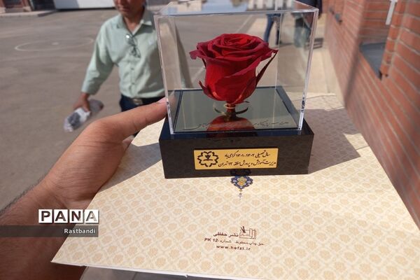 آیین بازگشایی دبیرستان شهید رجایی منطقه ۱۳
