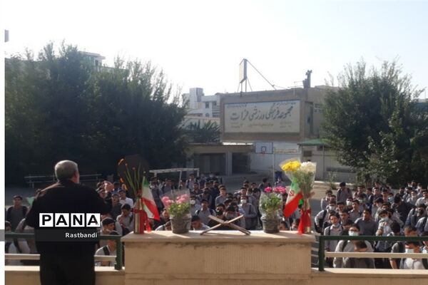 آیین بازگشایی دبیرستان شهید رجایی منطقه ۱۳