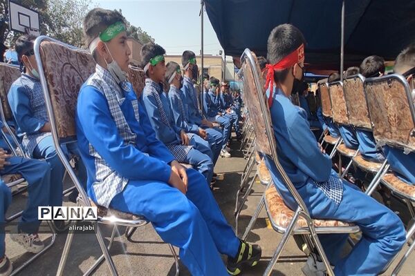 آیین نواختن زنگ مهر و زنگ ایثار و شهادت در منطقه کهریزک