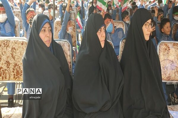 آیین نواختن زنگ مهر و زنگ ایثار و شهادت در منطقه کهریزک