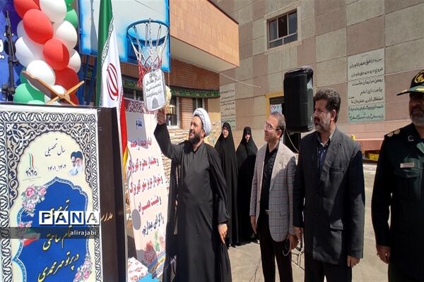 آیین نواختن زنگ مهر و زنگ ایثار و شهادت در منطقه کهریزک