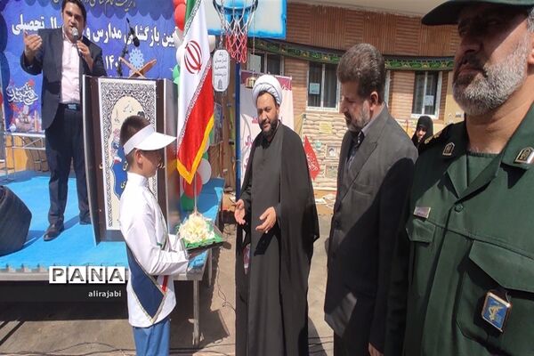 آیین نواختن زنگ مهر و زنگ ایثار و شهادت در منطقه کهریزک