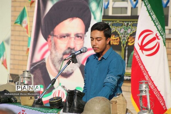 آیین نواختن زنگ مقاومت و ایثار و آغاز سال تحصیلی جدید