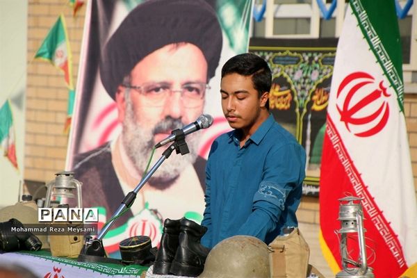 آیین نواختن زنگ مقاومت و ایثار و آغاز سال تحصیلی جدید