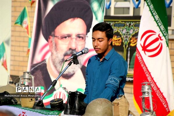 آیین نواختن زنگ مقاومت و ایثار و آغاز سال تحصیلی جدید