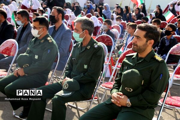آیین نواختن زنگ مقاومت و ایثار و آغاز سال تحصیلی جدید