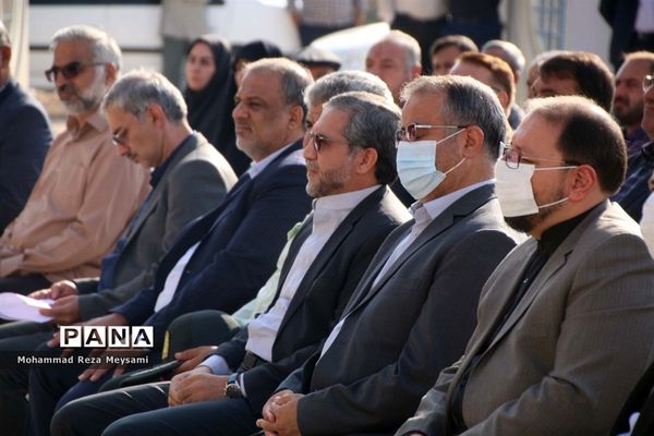 آیین نواختن زنگ مقاومت و ایثار و آغاز سال تحصیلی جدید