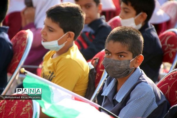 آیین نواختن زنگ مقاومت و ایثار و آغاز سال تحصیلی جدید