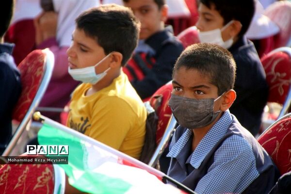آیین نواختن زنگ مقاومت و ایثار و آغاز سال تحصیلی جدید
