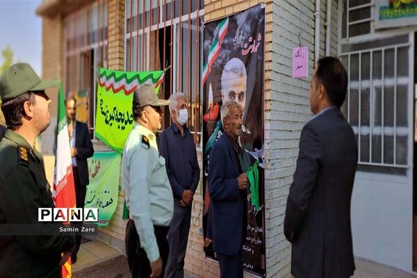 نواخته شدن زنگ آغاز سال تحصیلی در مدارس سورمق