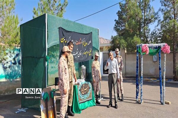 نواخته شدن زنگ آغاز سال تحصیلی در مدارس سورمق