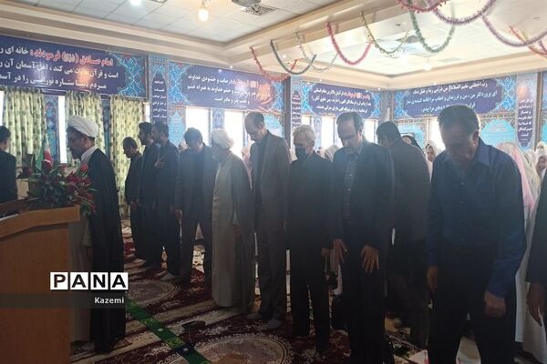 زنگ نماز در اولین روز از بازگشایی مدارس استان اصفهان