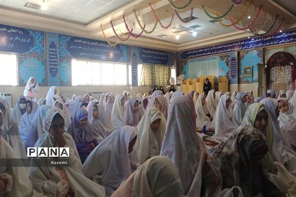 زنگ نماز در اولین روز از بازگشایی مدارس استان اصفهان