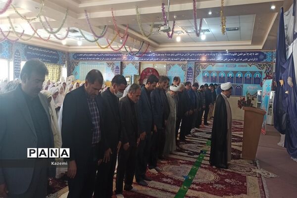 زنگ نماز در اولین روز از بازگشایی مدارس استان اصفهان