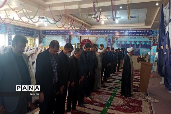 زنگ نماز در اولین روز از بازگشایی مدارس استان اصفهان