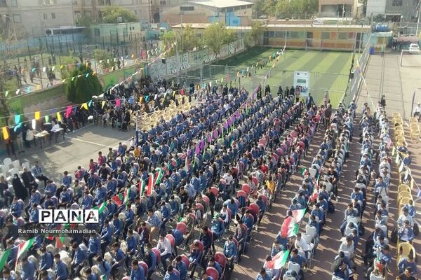 آیین بازگشائی مدارس و نواختن زنگ مهر در مدارس منطقه 9