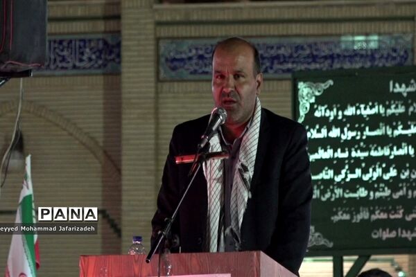 یادواره شهدای شهرستان نایین