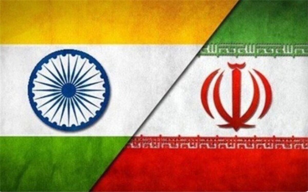 ورود هند به کشورهای عمده واردکننده کالا از ایران