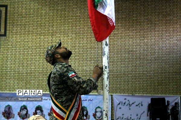 صبحگاه مشترک فرهنگیان بسیجی قم در هفته دفاع مقدس-2