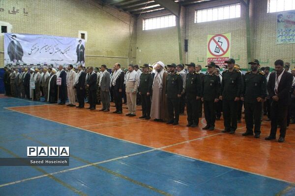 صبحگاه مشترک فرهنگیان بسیجی قم در هفته دفاع مقدس-2