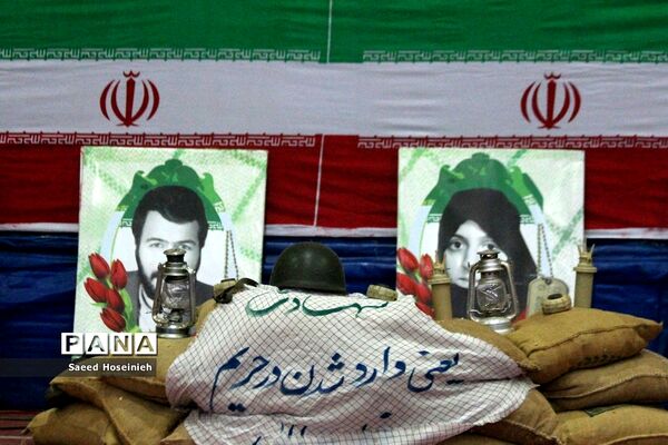 صبحگاه مشترک فرهنگیان بسیجی قم در هفته دفاع مقدس-2