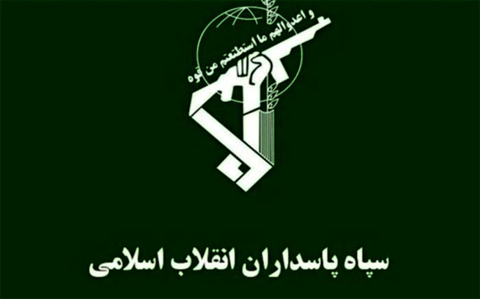 سه نفر از نیروهای سپاه و بسیج در حادثه تروریستی زاهدان به شهادت رسیدند