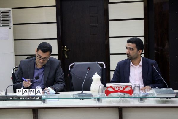 شورای معاونان اداره‌کل آموزش و پرورش استان بوشهر