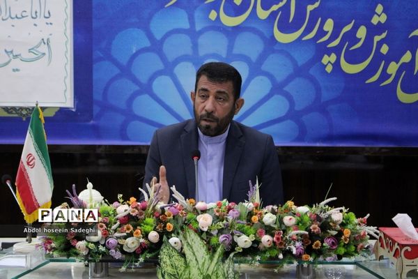 شورای معاونان اداره‌کل آموزش و پرورش استان بوشهر