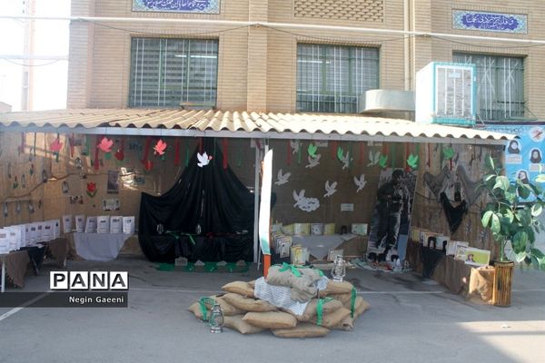 گرامیداشت هفته دفاع مقدس در دبیرستان شهیده قضایی قم