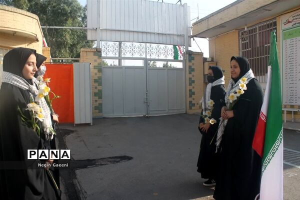 گرامیداشت هفته دفاع مقدس در دبیرستان شهیده قضایی قم