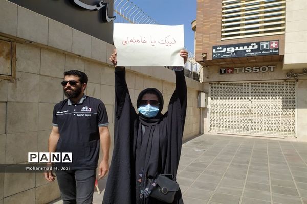 تجمع هیات مذهبی قم در اعتراض به اقدامات شوم هنجارشکنان