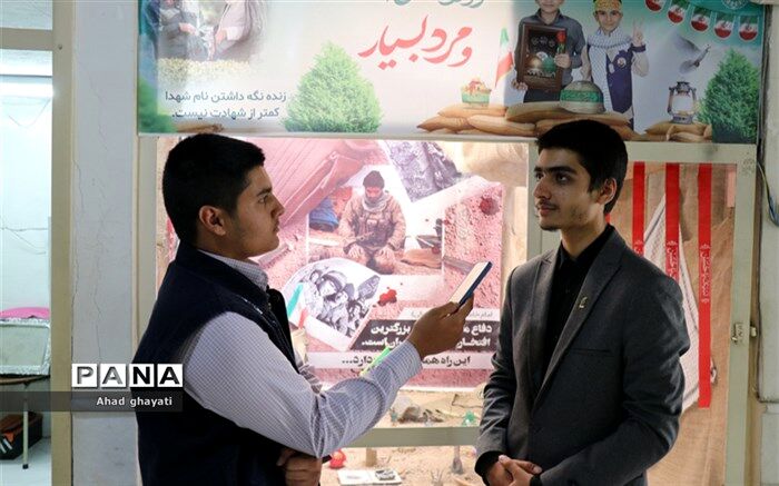 ثبت‌نام بیش از 300 دانش‌آموز در سامانه خدمت‌رسانی به زائران