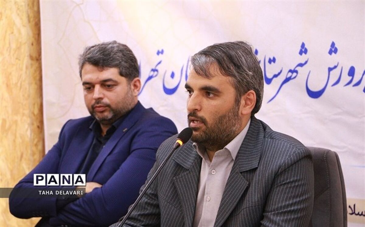 تاثیر تربیتی فعالیت‌های فرهنگی و ورزشی خارج از مدرسه کمتر از نقش کلاس‌های درسی نیست