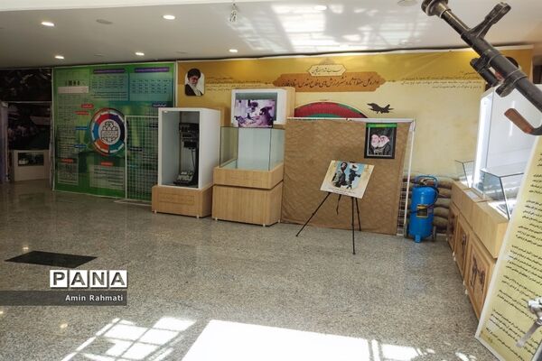 برپایی نمایشگاه دستاوردهای دفاع مقدس در شیراز