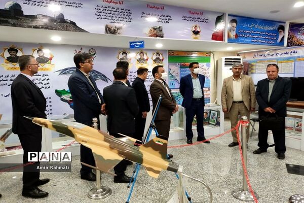 برپایی نمایشگاه دستاوردهای دفاع مقدس در شیراز