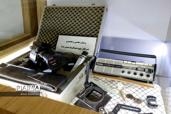 برپایی نمایشگاه دستاوردهای دفاع مقدس در شیراز