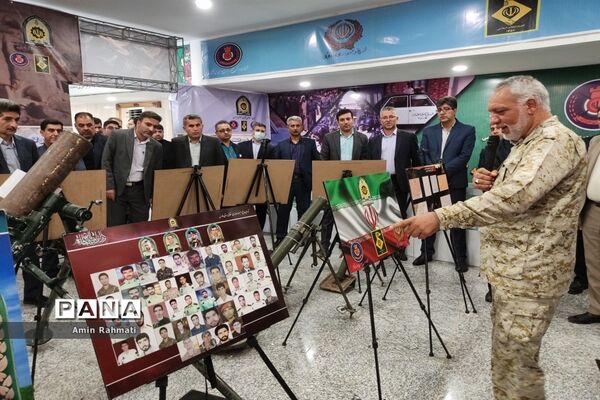 برپایی نمایشگاه دستاوردهای دفاع مقدس در شیراز