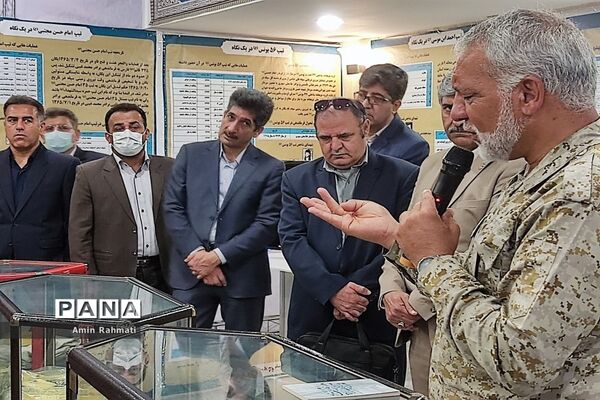 برپایی نمایشگاه دستاوردهای دفاع مقدس در شیراز