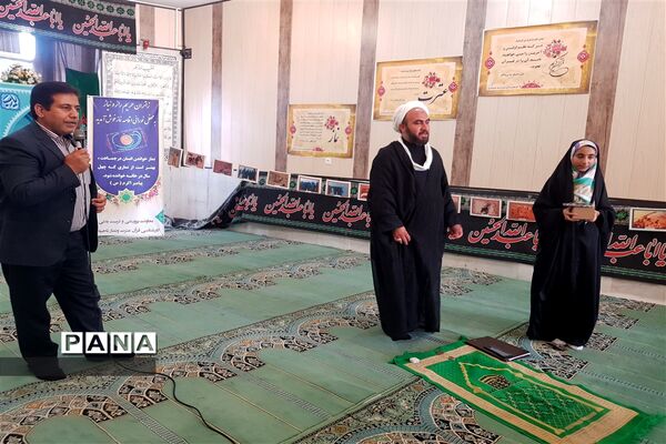 پاسداشت هفته دفاع مقدس ناحیه سه شیراز